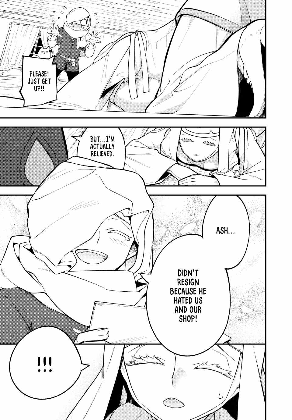 Sudachi no Maoujou Chapter 15 - Page 16