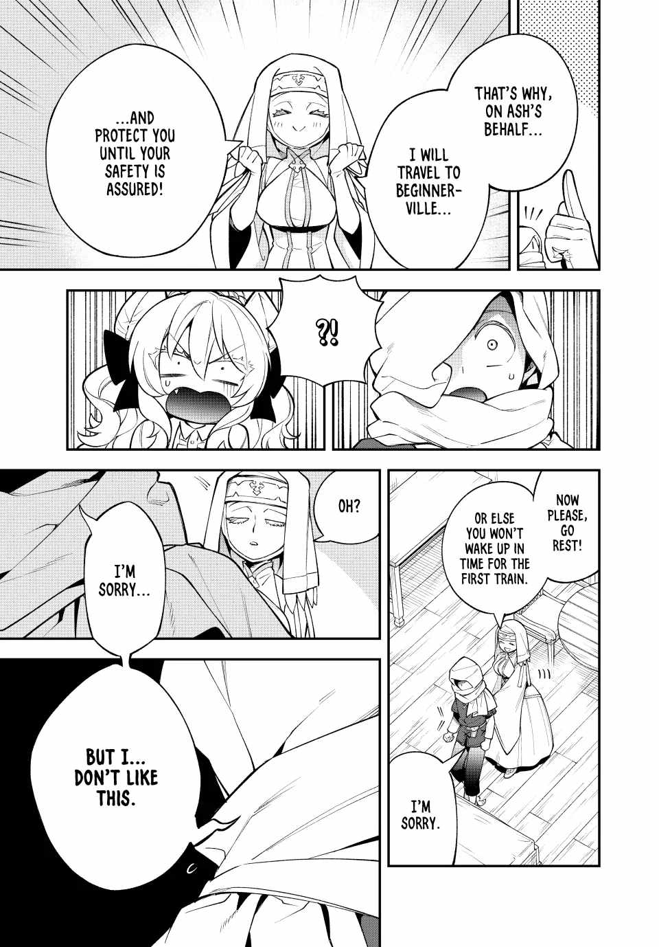 Sudachi no Maoujou Chapter 15 - Page 24