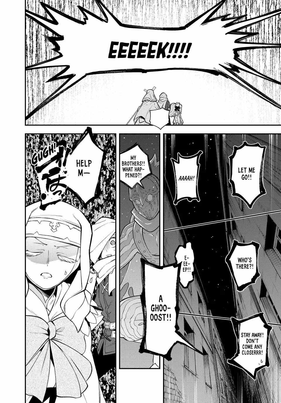 Sudachi no Maoujou Chapter 15 - Page 33