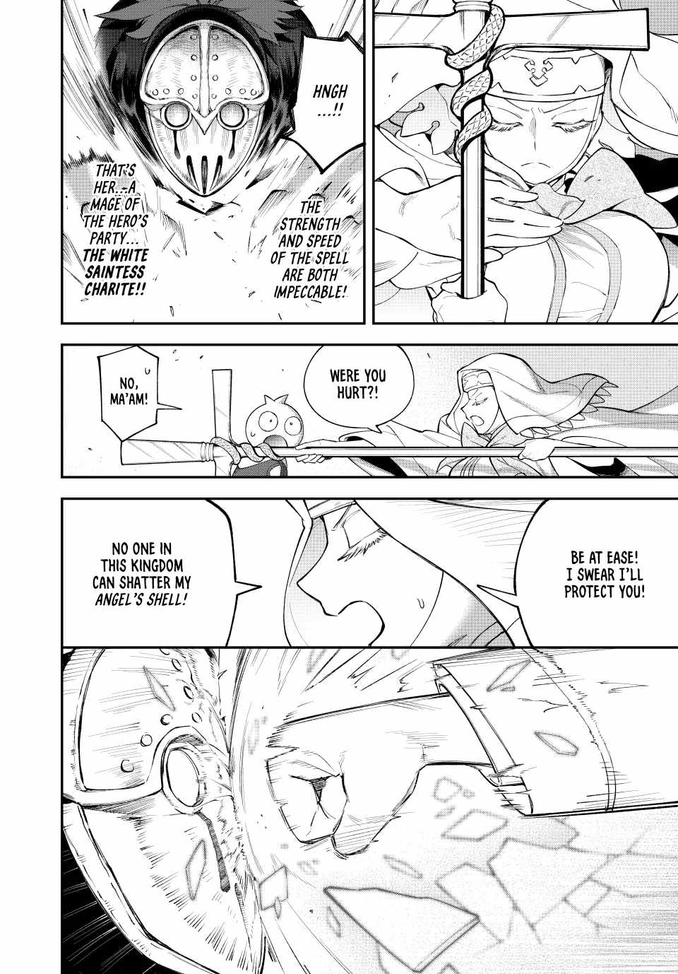 Sudachi no Maoujou Chapter 15 - Page 5