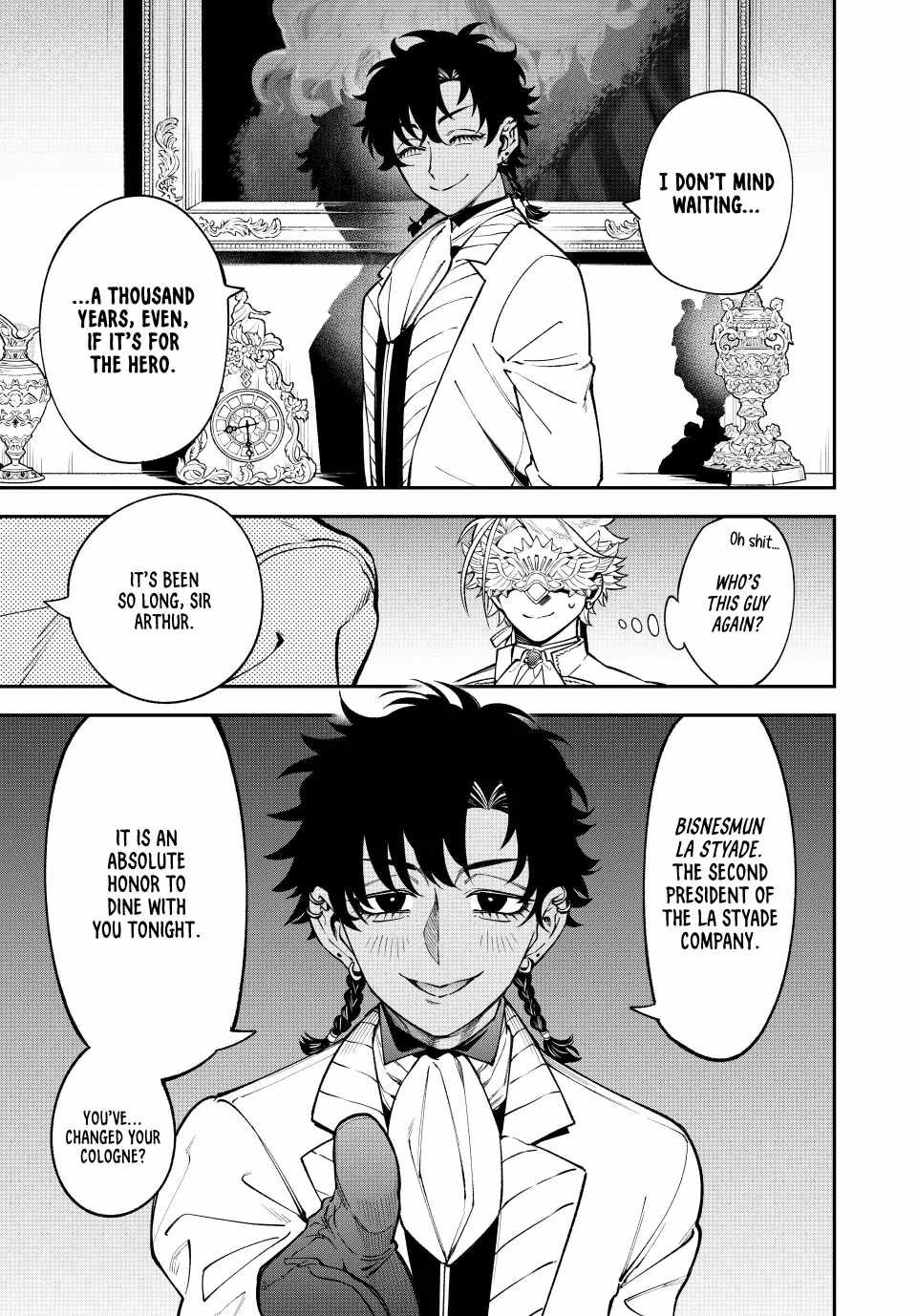 Sudachi no Maoujou Chapter 16 - Page 11