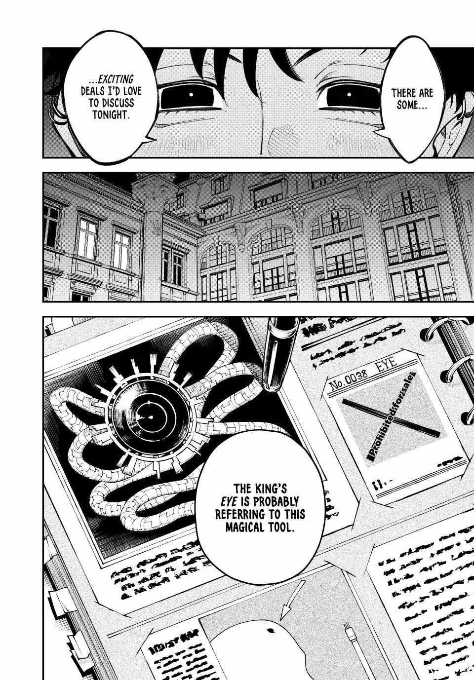 Sudachi no Maoujou Chapter 16 - Page 12