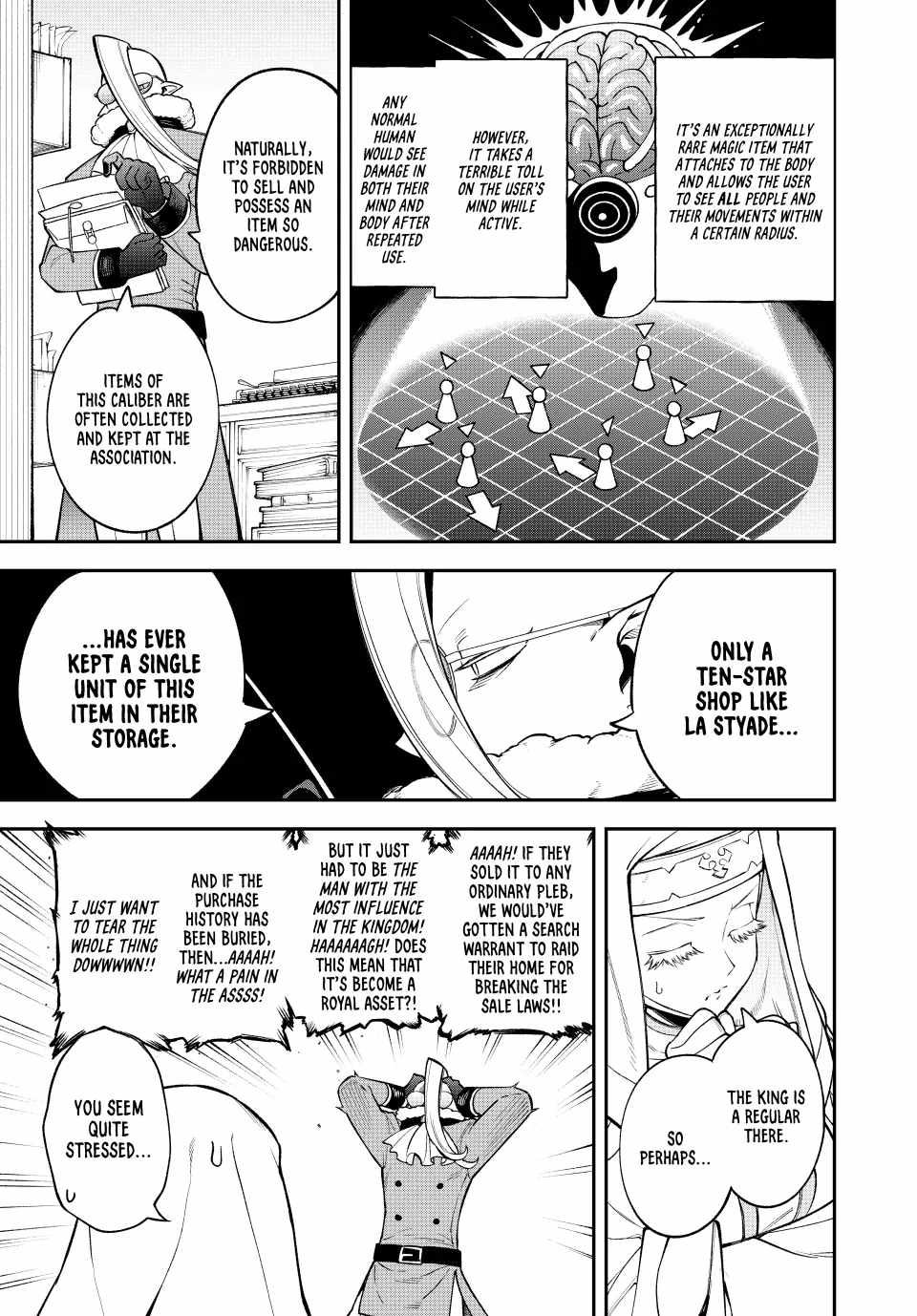 Sudachi no Maoujou Chapter 16 - Page 13
