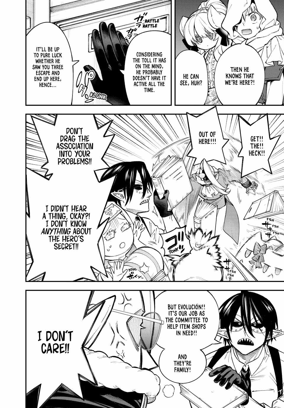 Sudachi no Maoujou Chapter 16 - Page 14