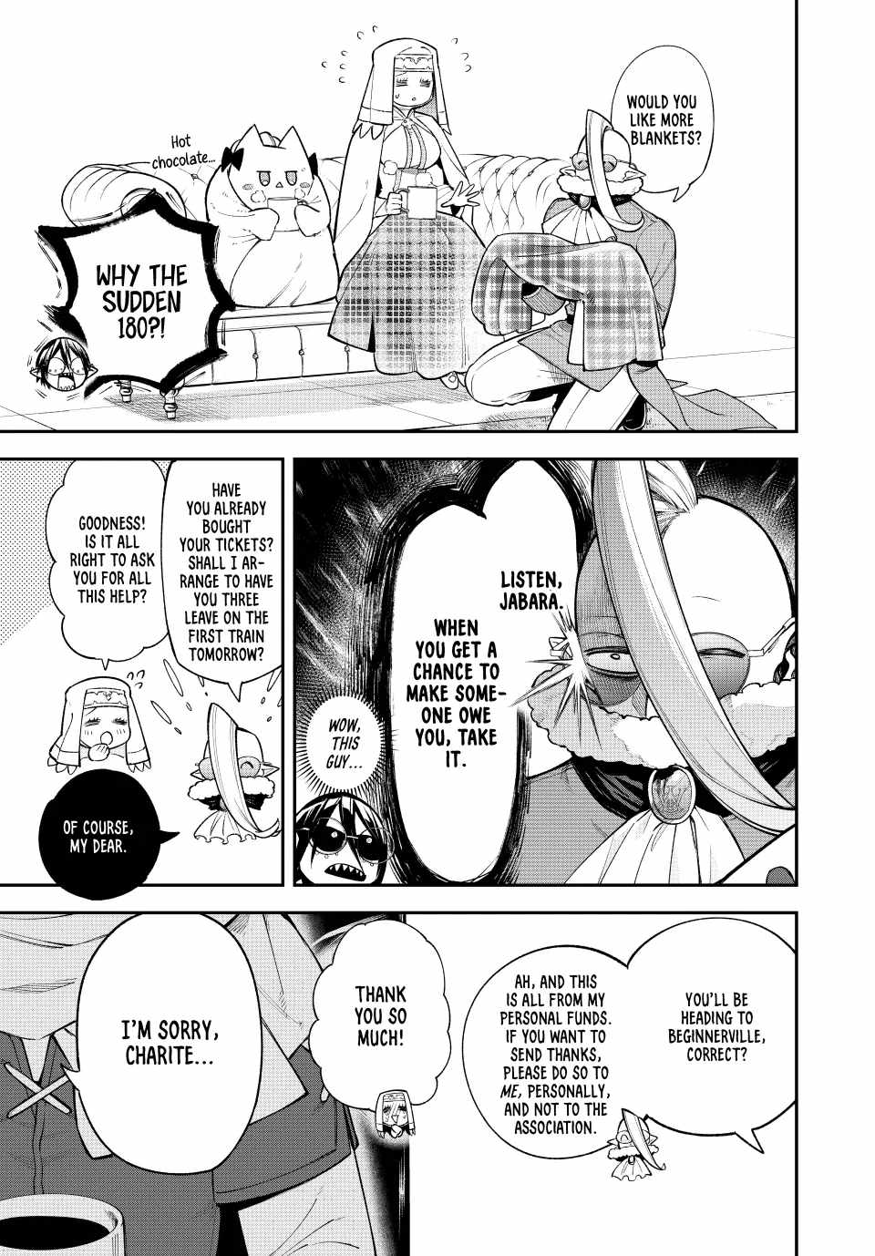 Sudachi no Maoujou Chapter 16 - Page 17