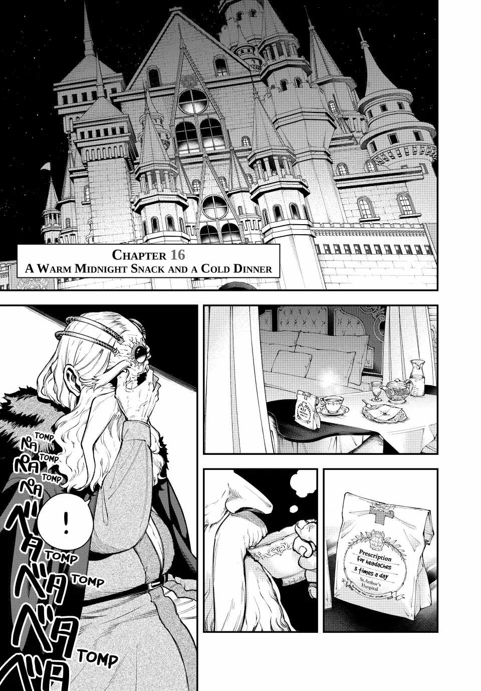 Sudachi no Maoujou Chapter 16 - Page 3