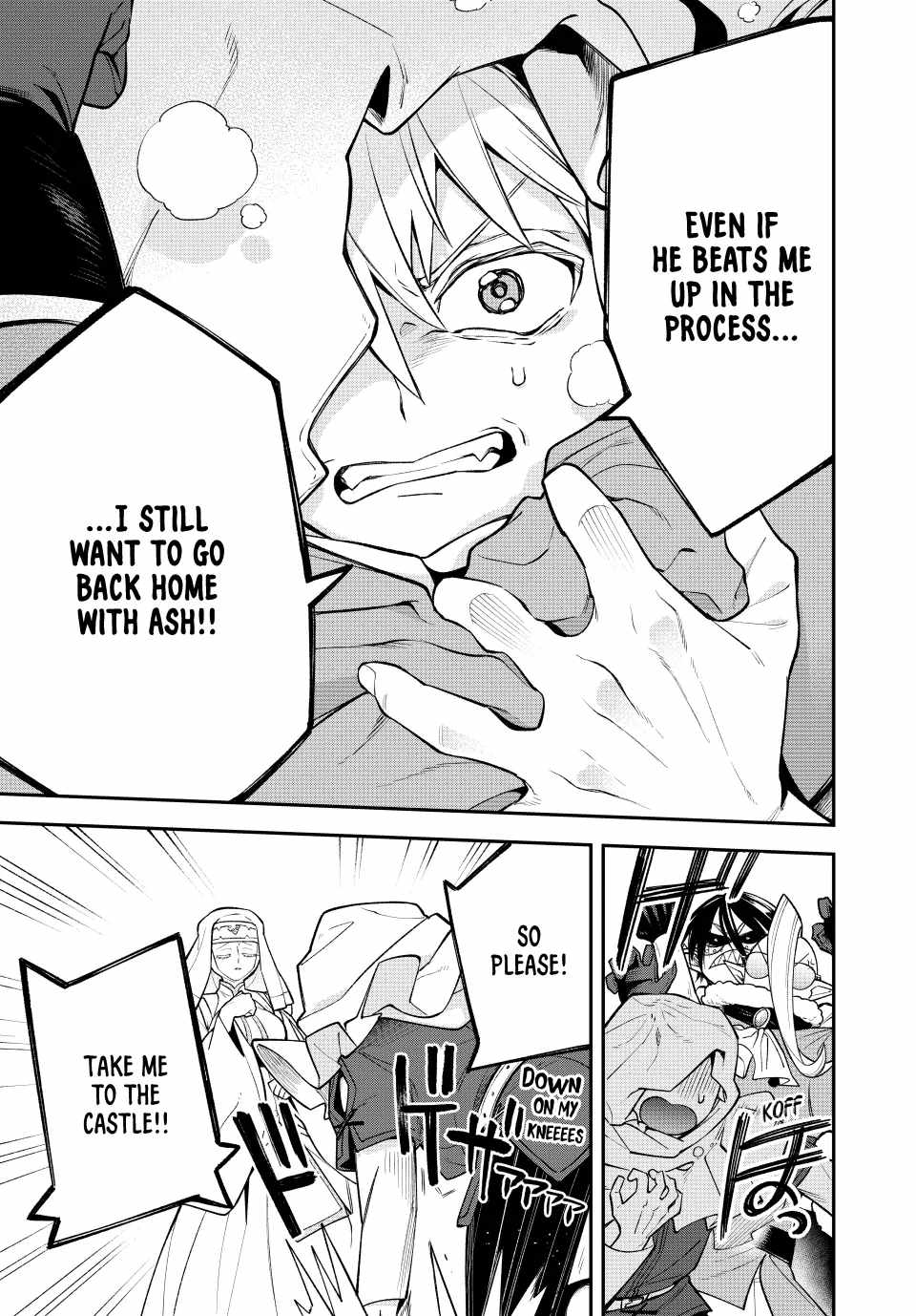 Sudachi no Maoujou Chapter 16 - Page 21