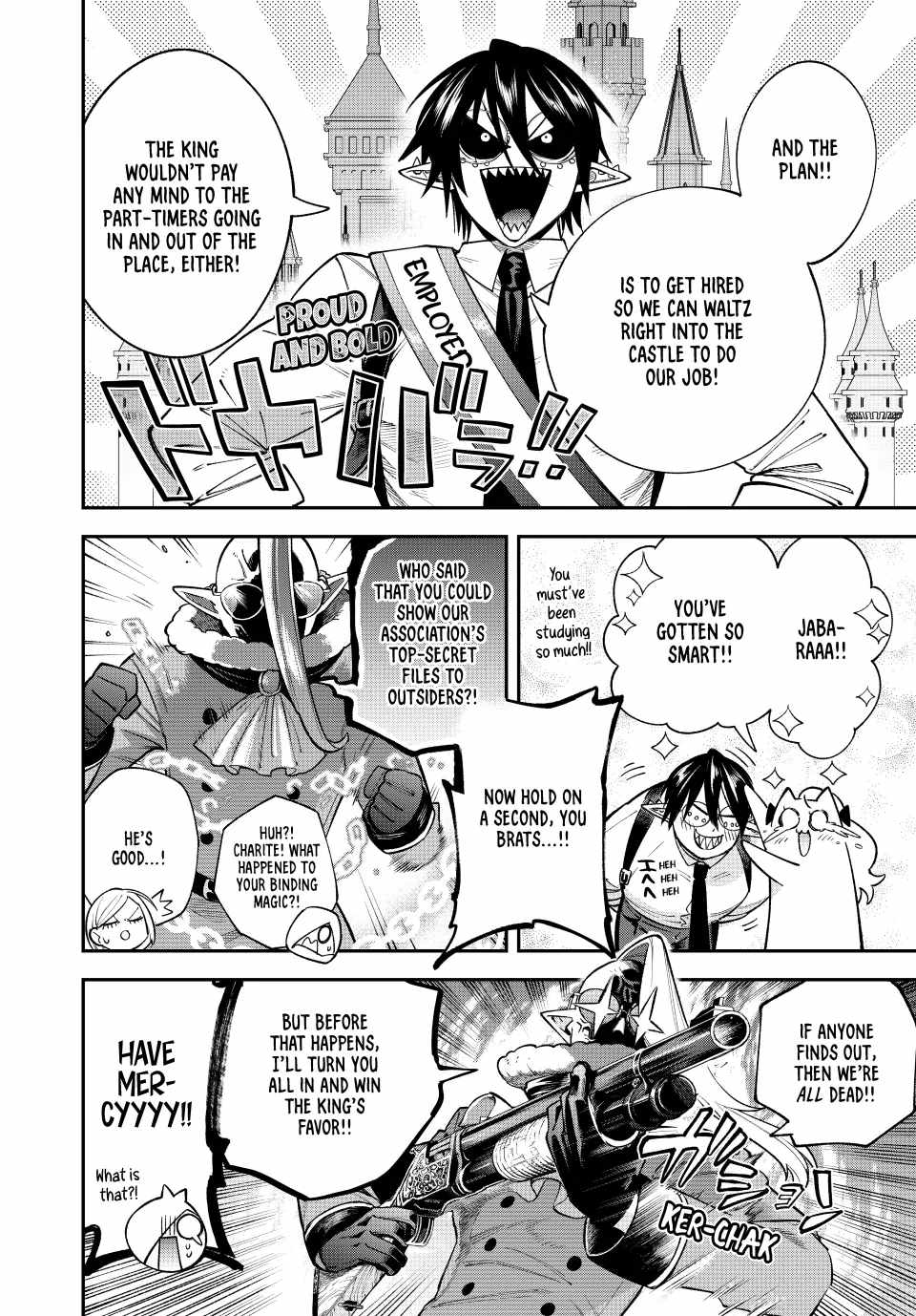Sudachi no Maoujou Chapter 16 - Page 28