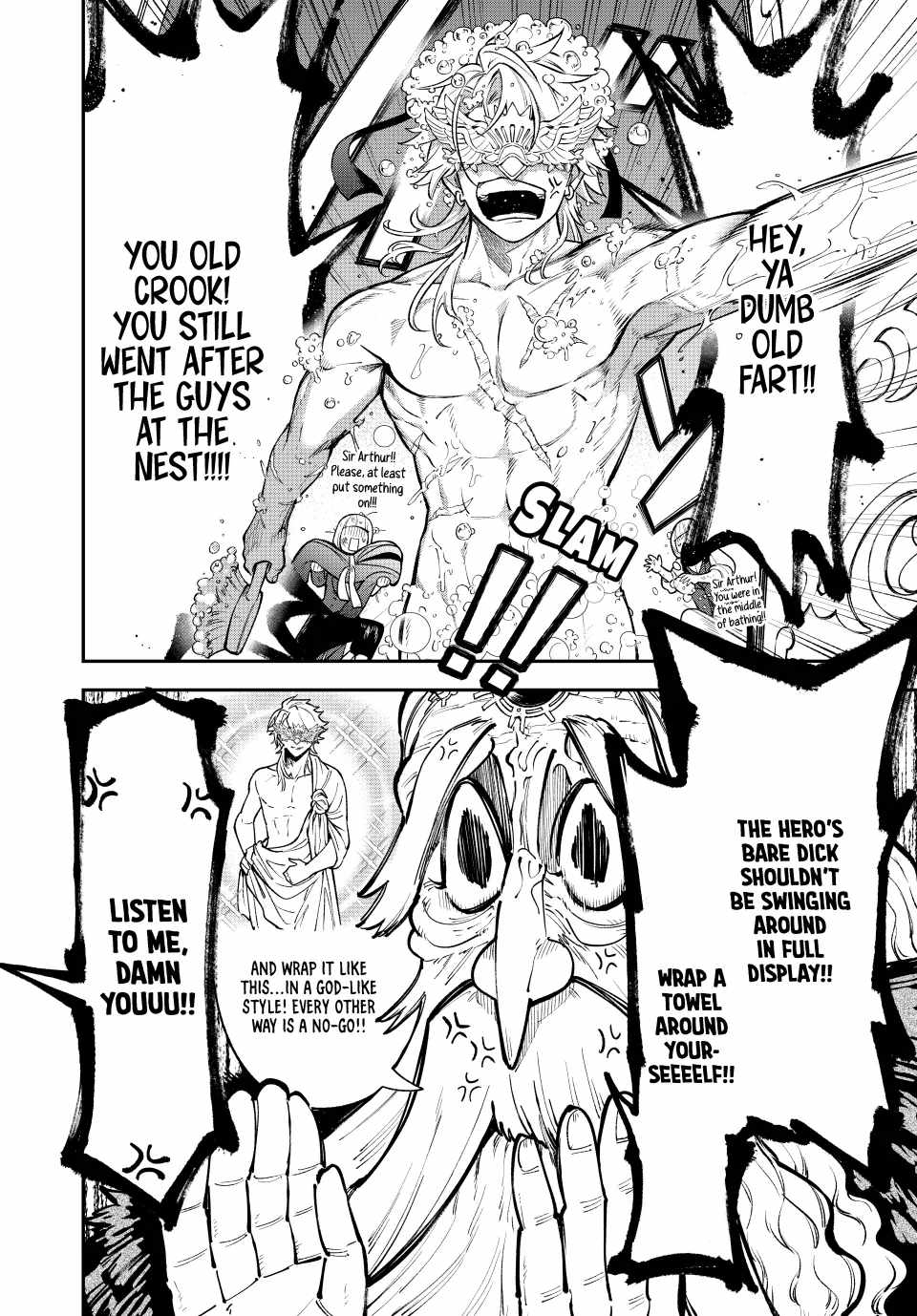 Sudachi no Maoujou Chapter 16 - Page 4