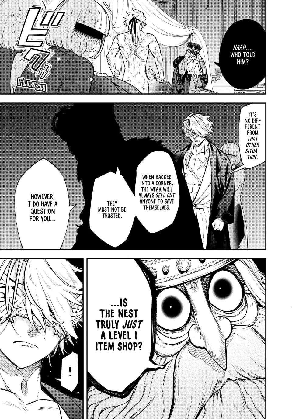 Sudachi no Maoujou Chapter 16 - Page 5