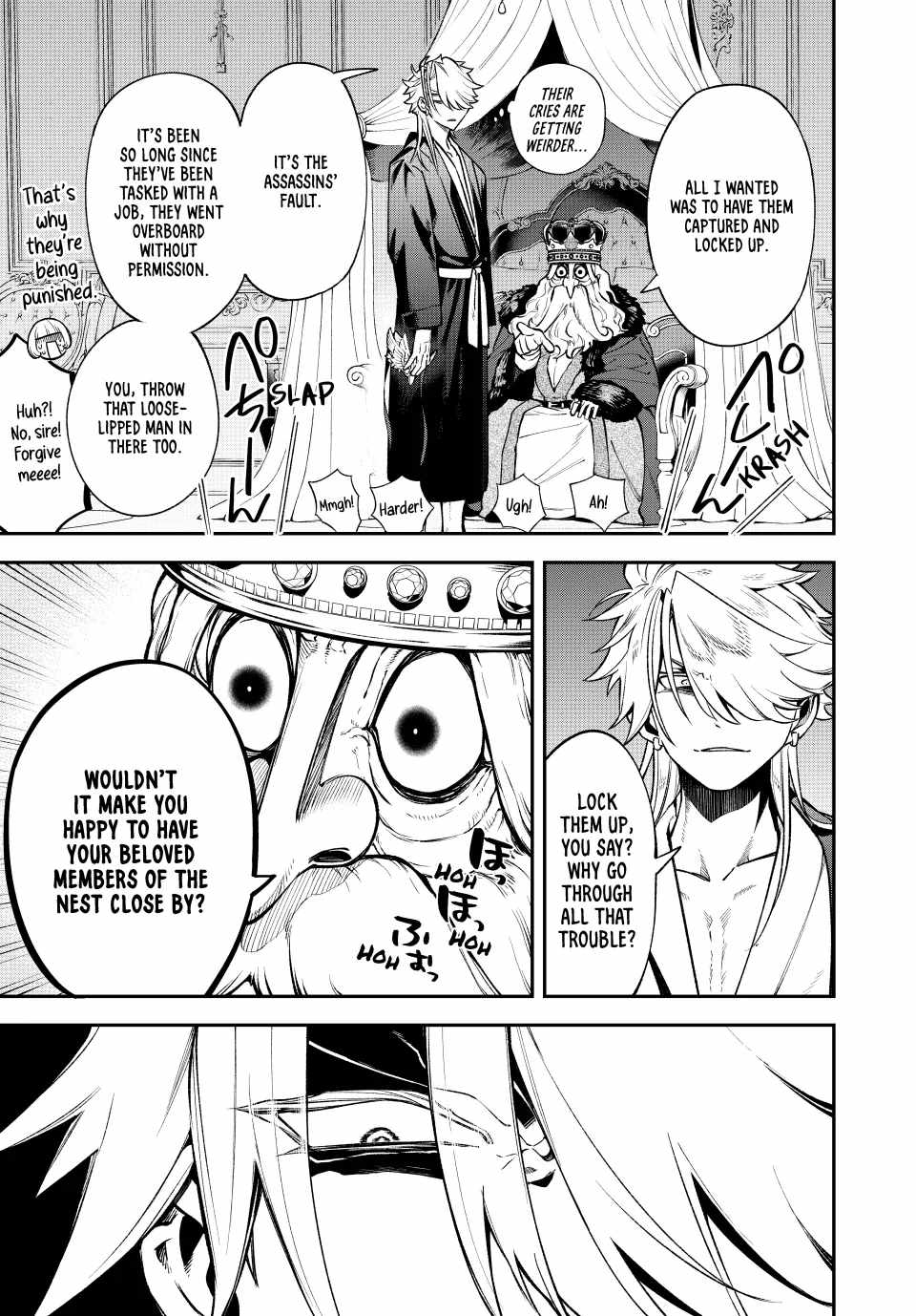 Sudachi no Maoujou Chapter 16 - Page 9
