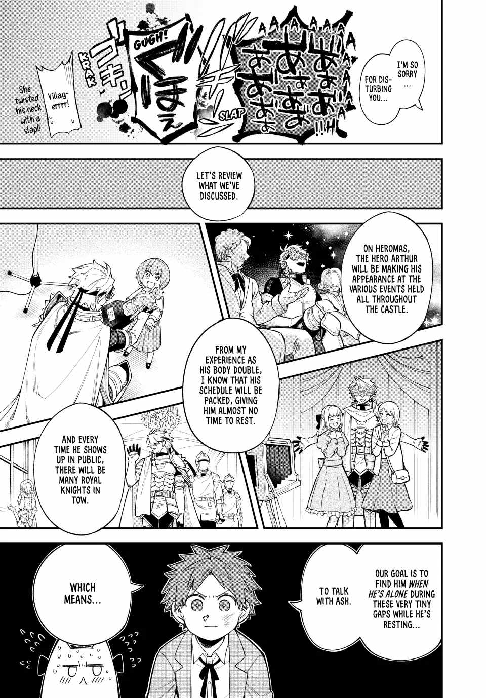 Sudachi no Maoujou Chapter 17 - Page 15