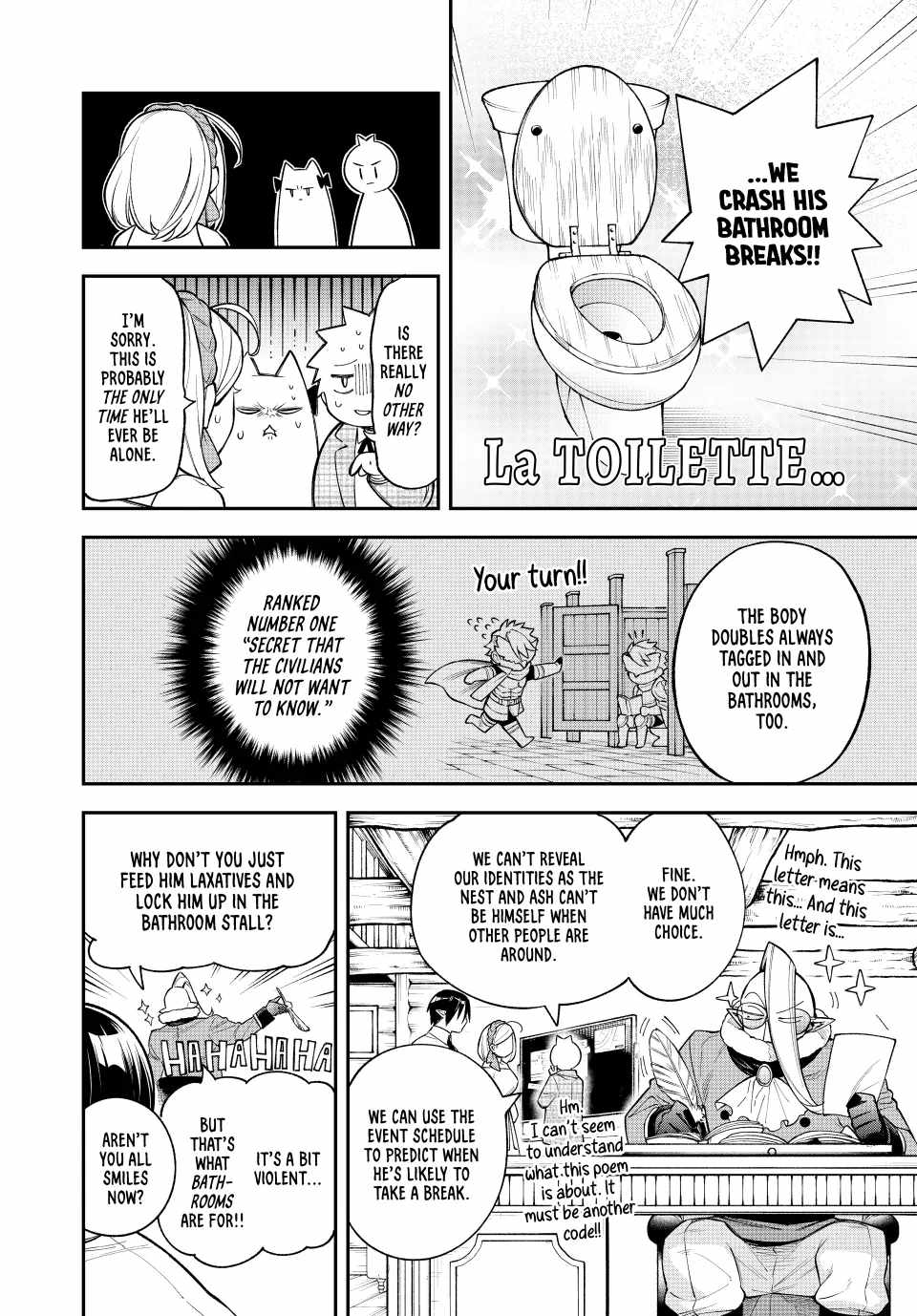 Sudachi no Maoujou Chapter 17 - Page 16
