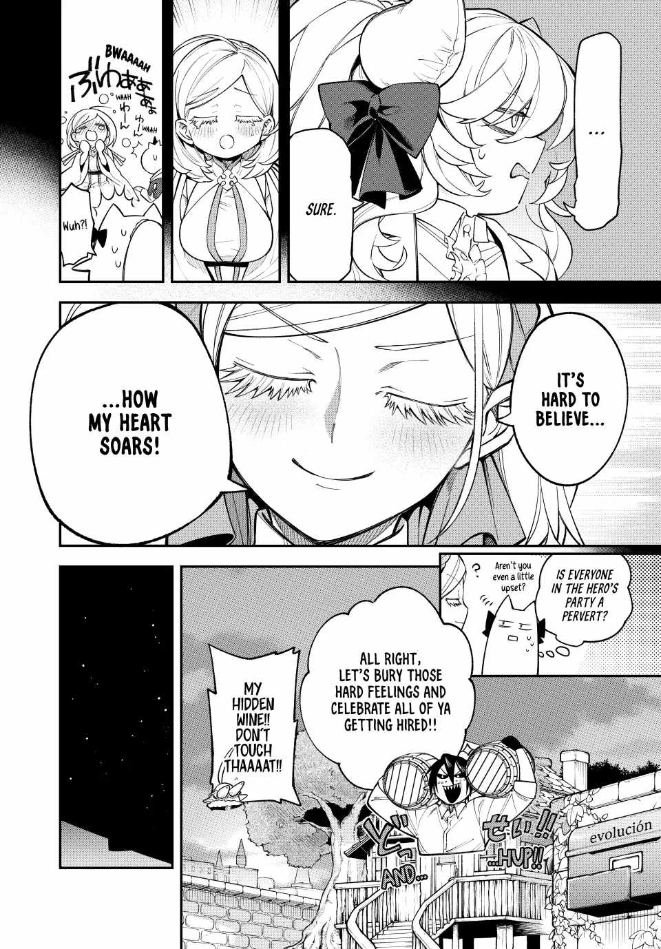 Sudachi no Maoujou Chapter 17 - Page 24