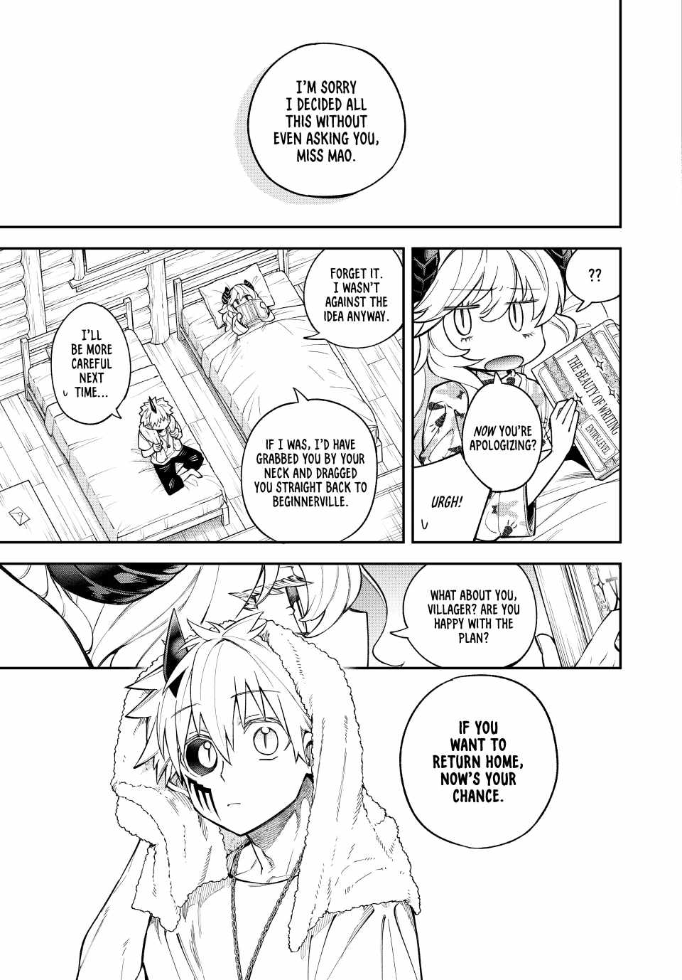 Sudachi no Maoujou Chapter 17 - Page 25
