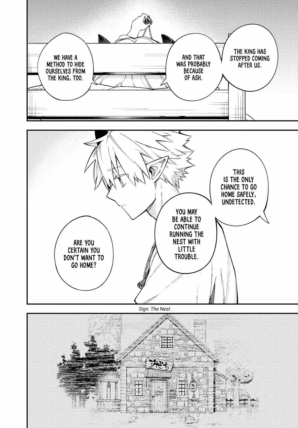 Sudachi no Maoujou Chapter 17 - Page 26