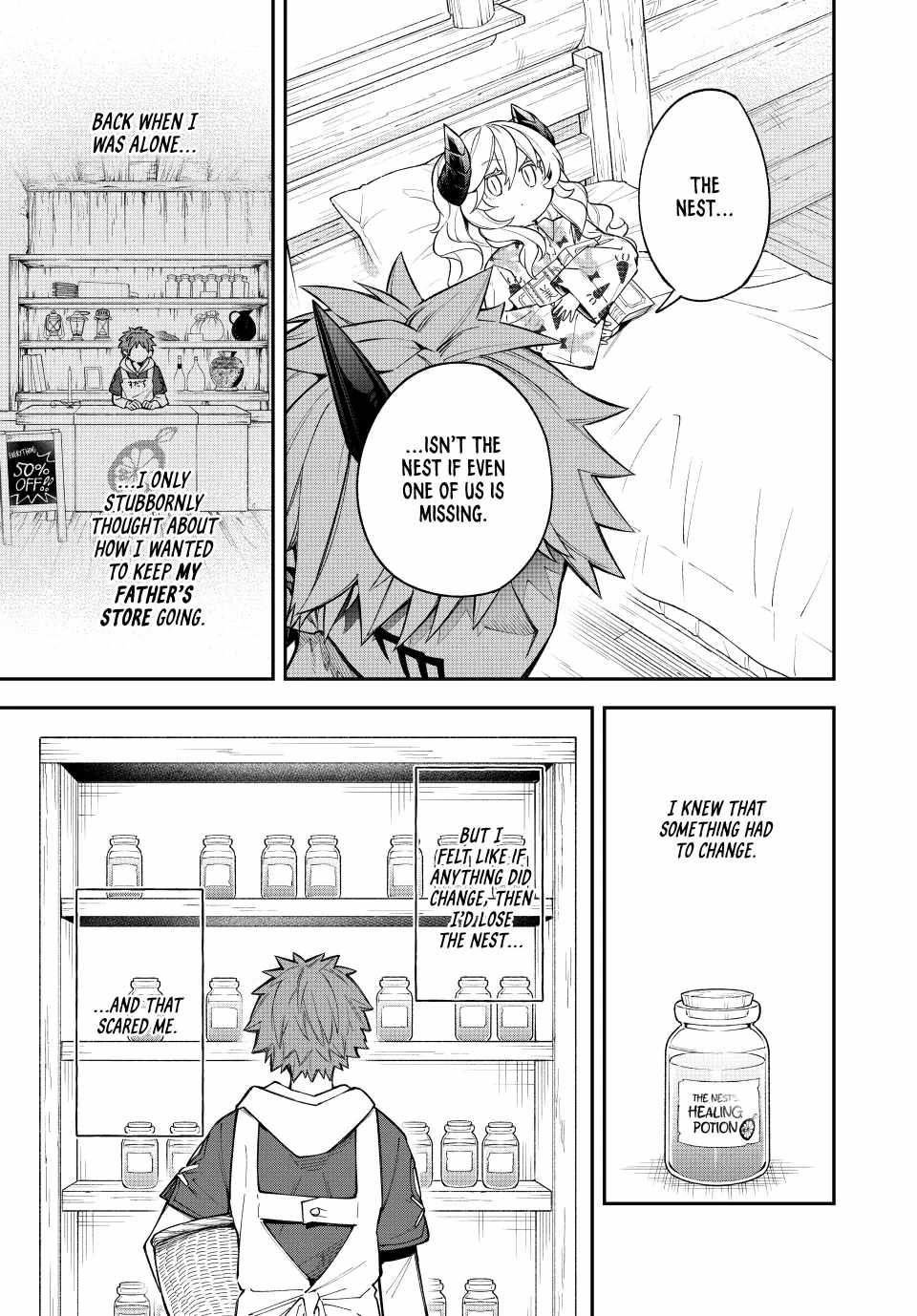 Sudachi no Maoujou Chapter 17 - Page 27
