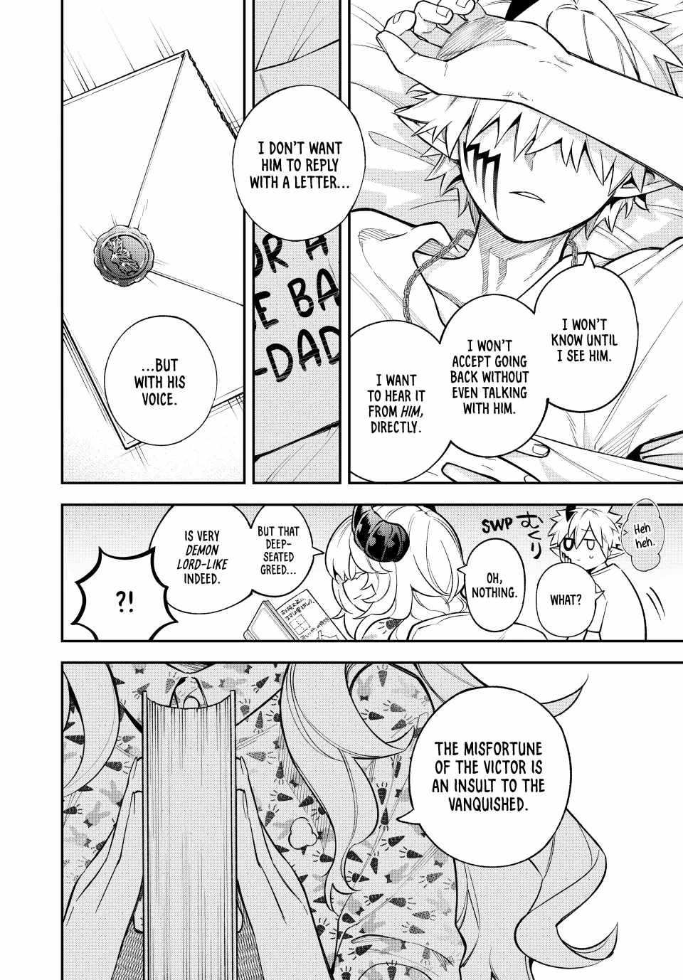 Sudachi no Maoujou Chapter 17 - Page 30