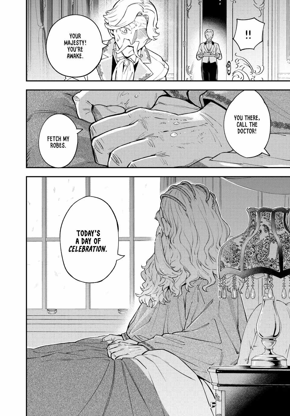 Sudachi no Maoujou Chapter 18 - Page 2