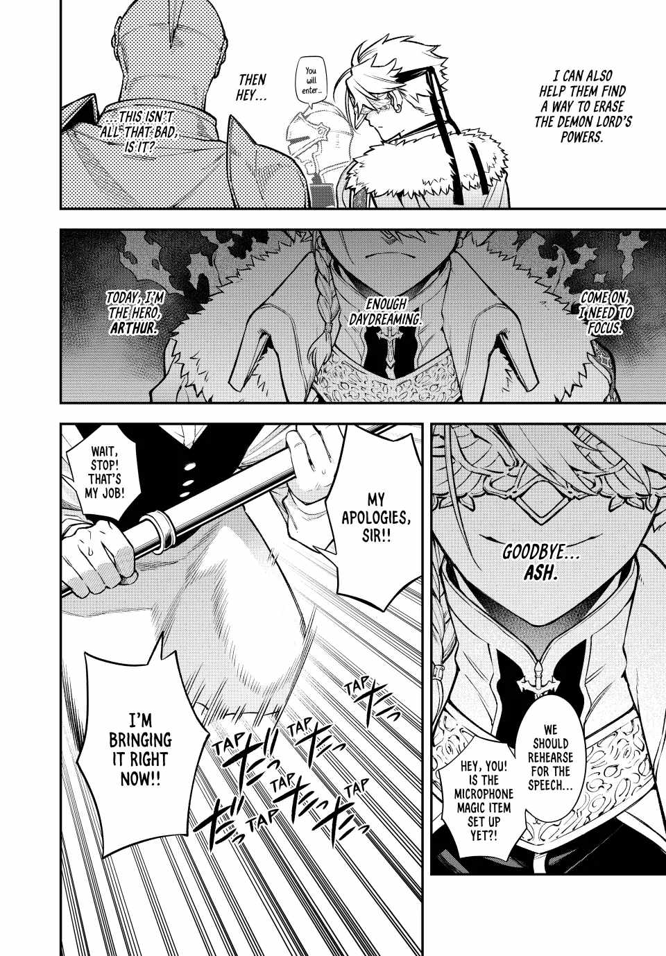 Sudachi no Maoujou Chapter 18 - Page 14