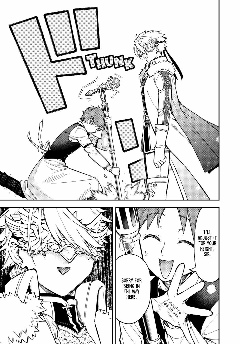 Sudachi no Maoujou Chapter 18 - Page 15