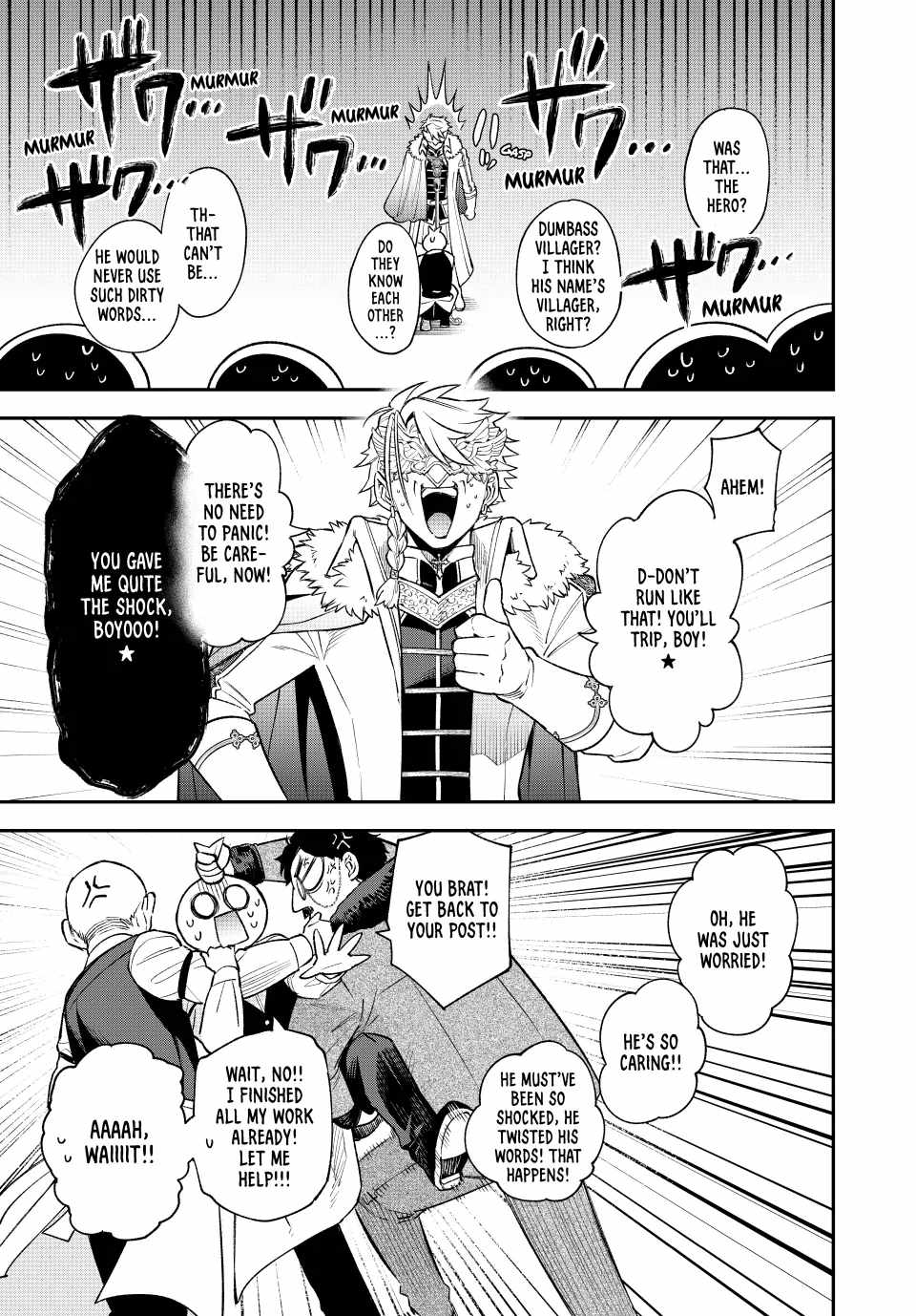 Sudachi no Maoujou Chapter 18 - Page 17