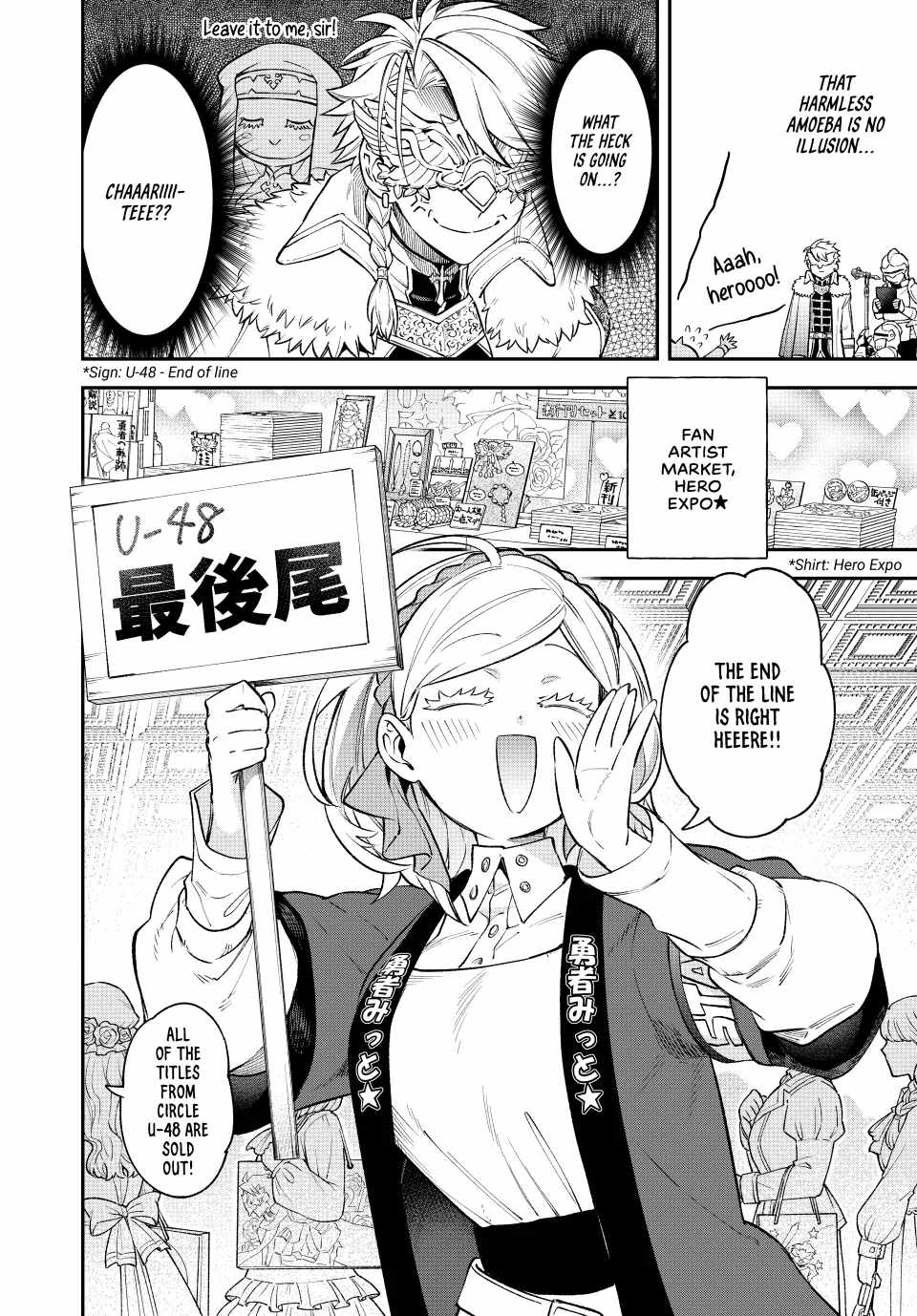Sudachi no Maoujou Chapter 18 - Page 18