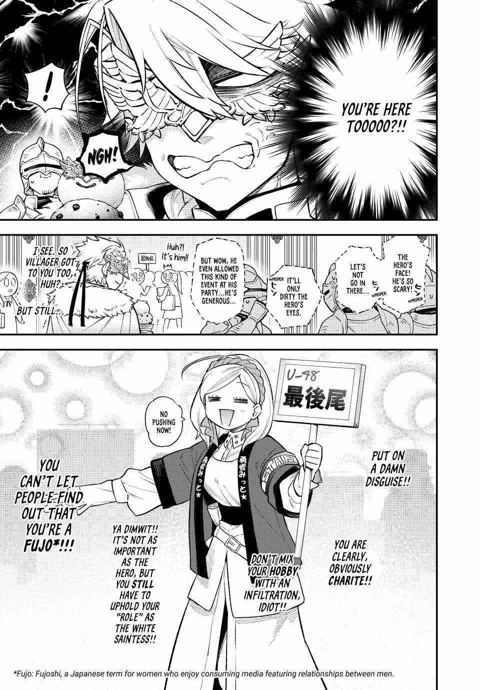 Sudachi no Maoujou Chapter 18 - Page 19