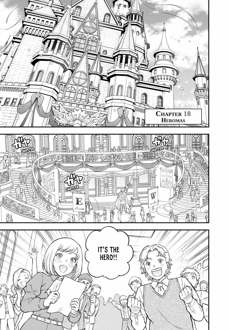 Sudachi no Maoujou Chapter 18 - Page 3
