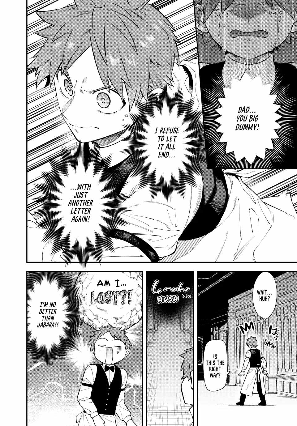 Sudachi no Maoujou Chapter 18 - Page 28