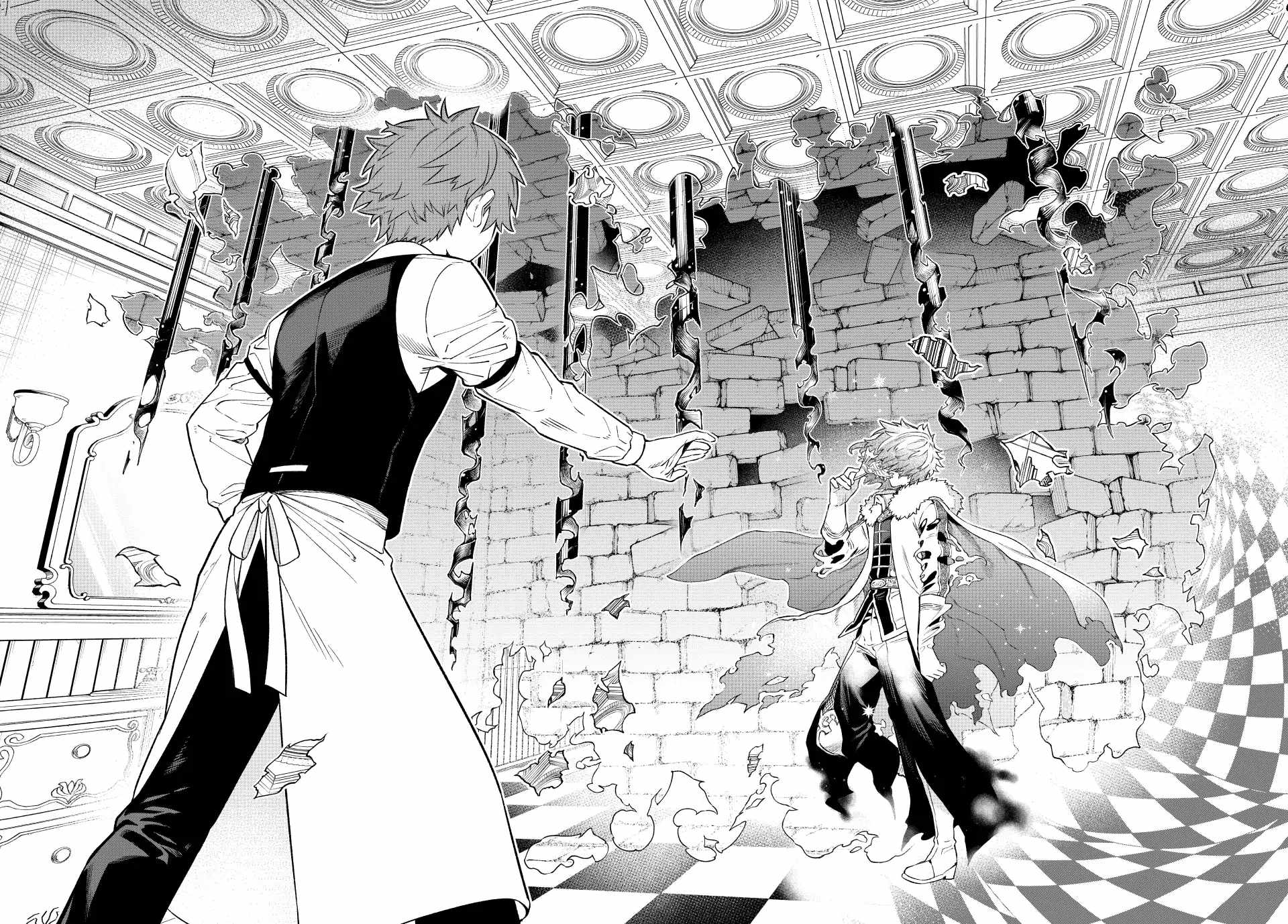 Sudachi no Maoujou Chapter 18 - Page 30