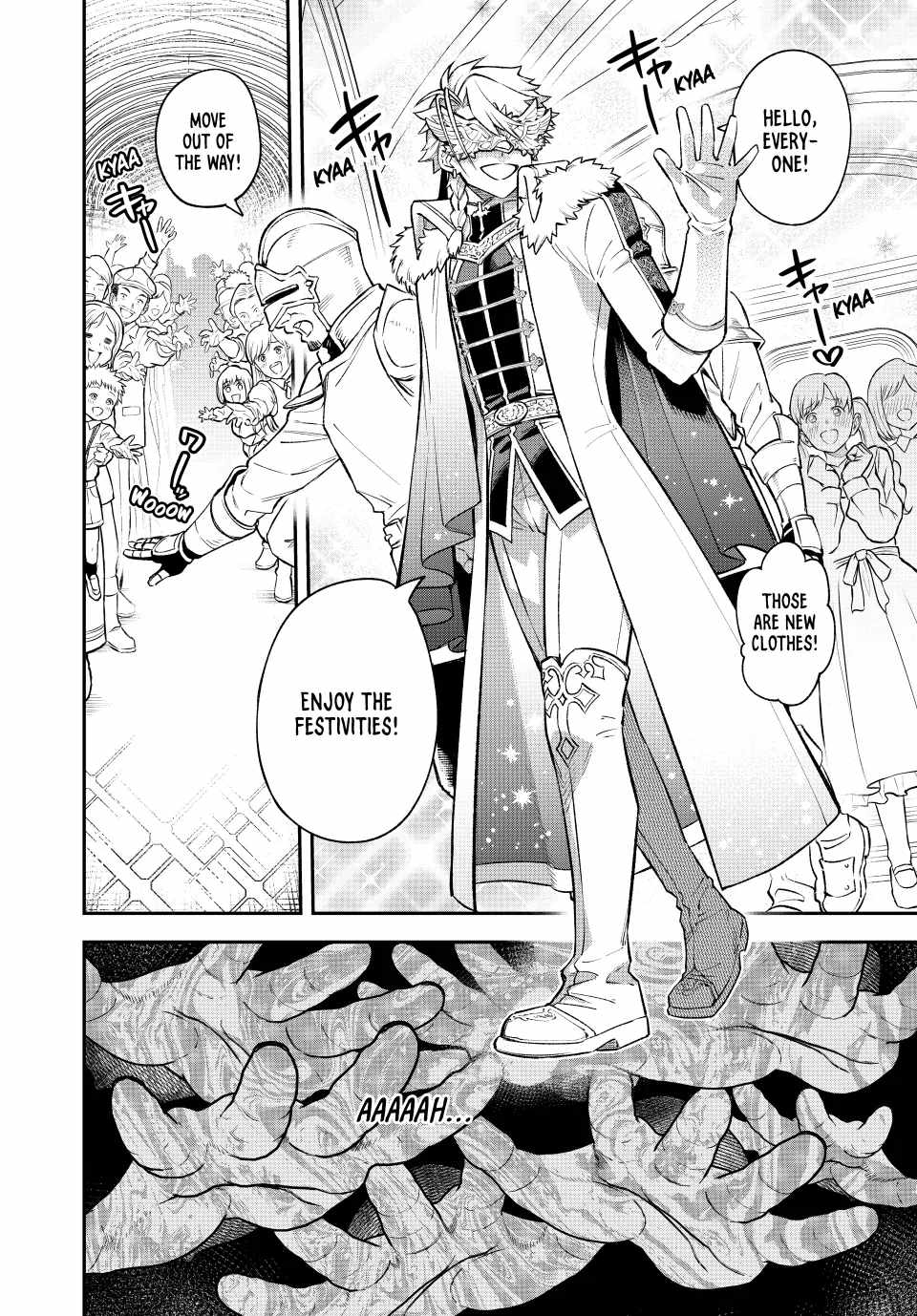 Sudachi no Maoujou Chapter 18 - Page 4