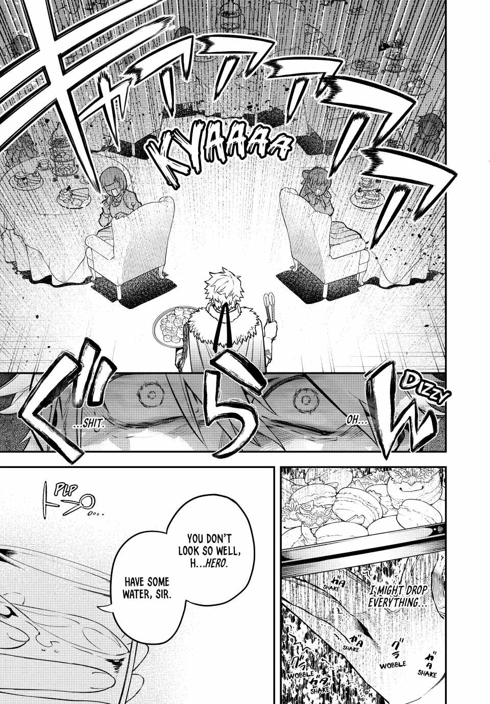 Sudachi no Maoujou Chapter 18 - Page 7
