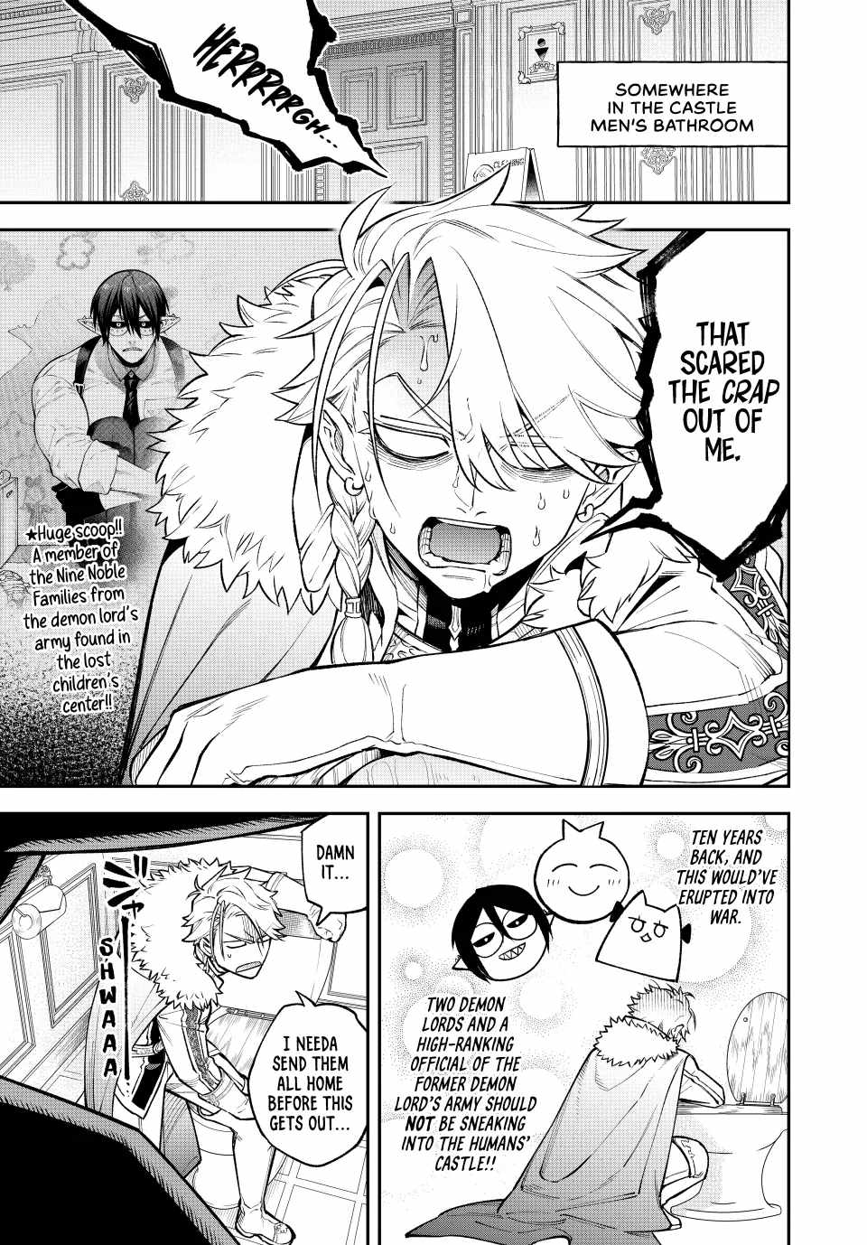 Sudachi no Maoujou Chapter 19 - Page 1