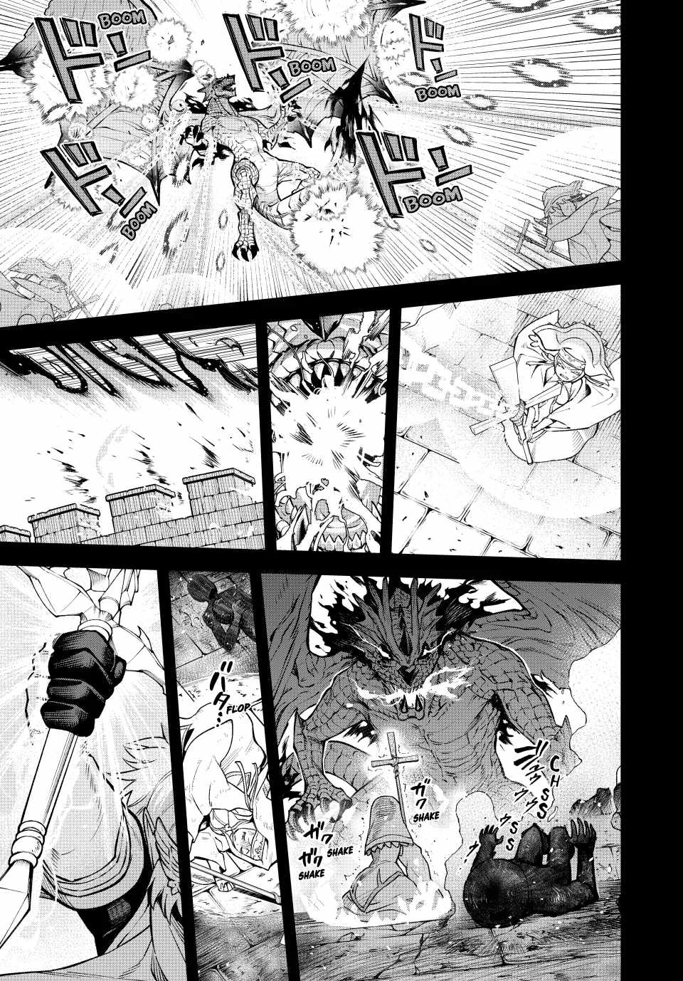 Sudachi no Maoujou Chapter 19 - Page 21