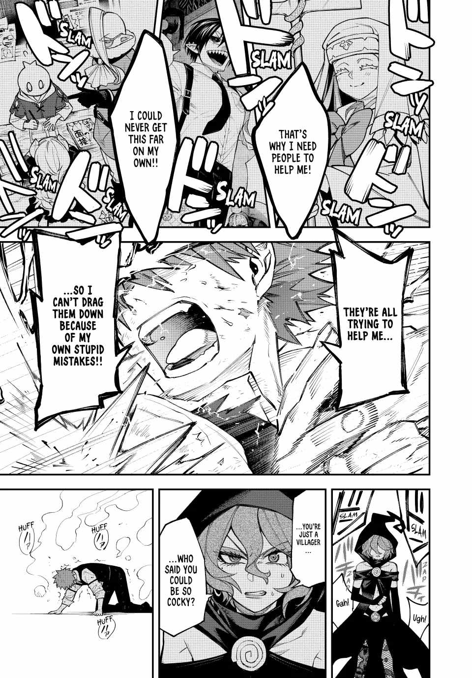 Sudachi no Maoujou Chapter 19 - Page 35