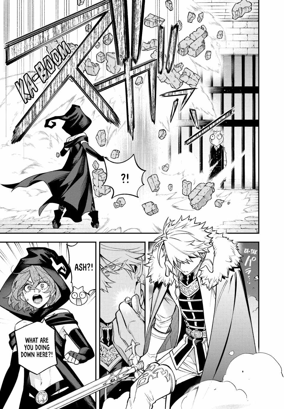 Sudachi no Maoujou Chapter 19 - Page 37
