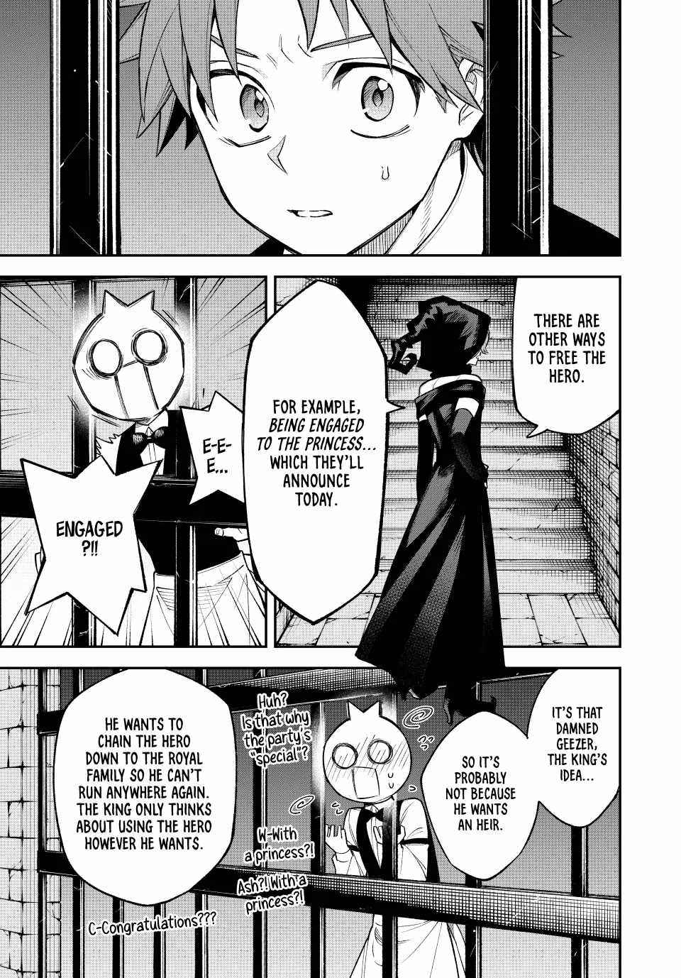 Sudachi no Maoujou Chapter 19 - Page 7