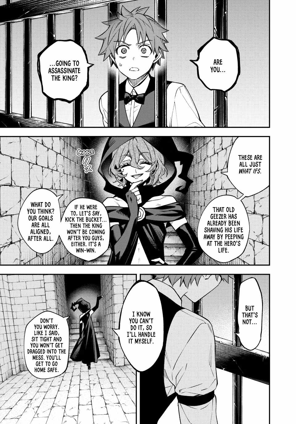 Sudachi no Maoujou Chapter 19 - Page 9