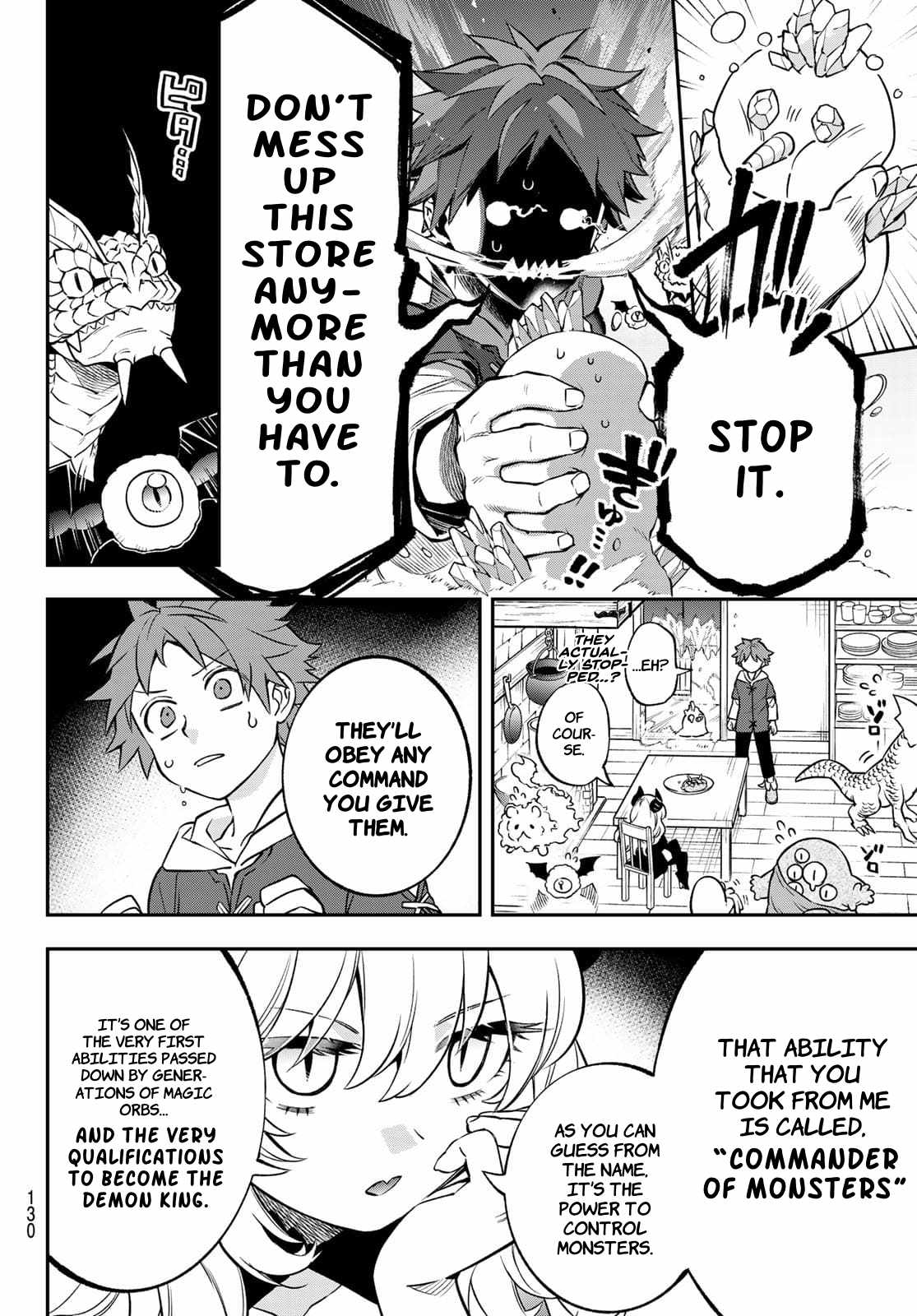Sudachi no Maoujou Chapter 2 - Page 12