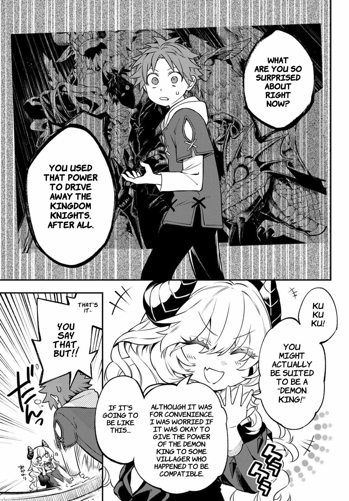 Sudachi no Maoujou Chapter 2 - Page 13