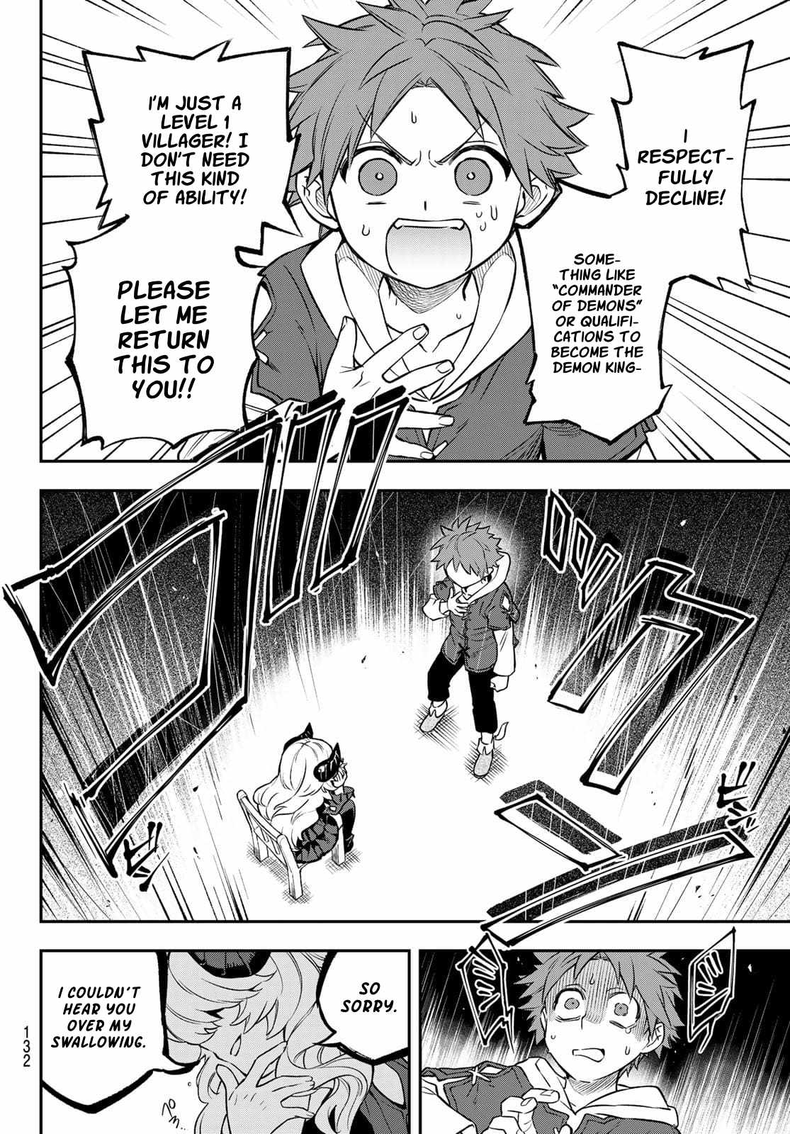 Sudachi no Maoujou Chapter 2 - Page 14