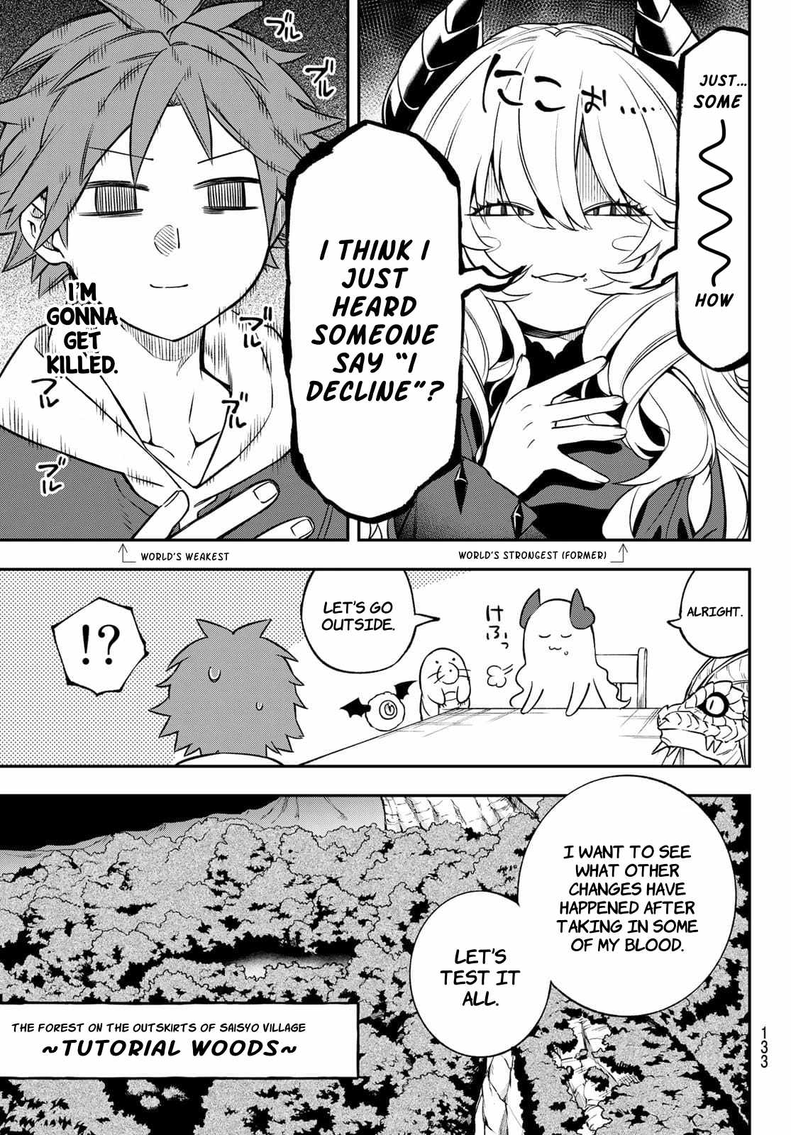 Sudachi no Maoujou Chapter 2 - Page 15