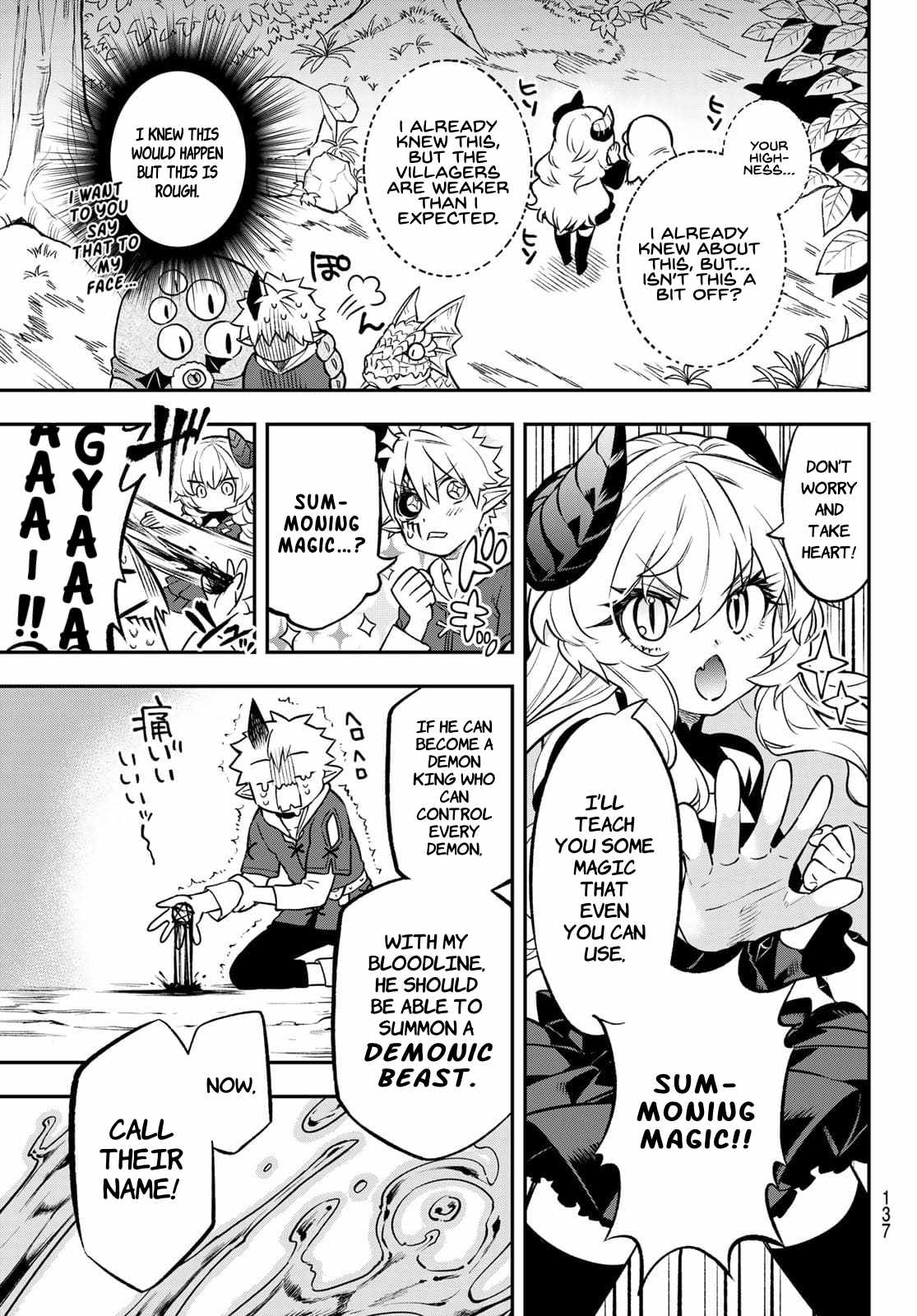 Sudachi no Maoujou Chapter 2 - Page 19