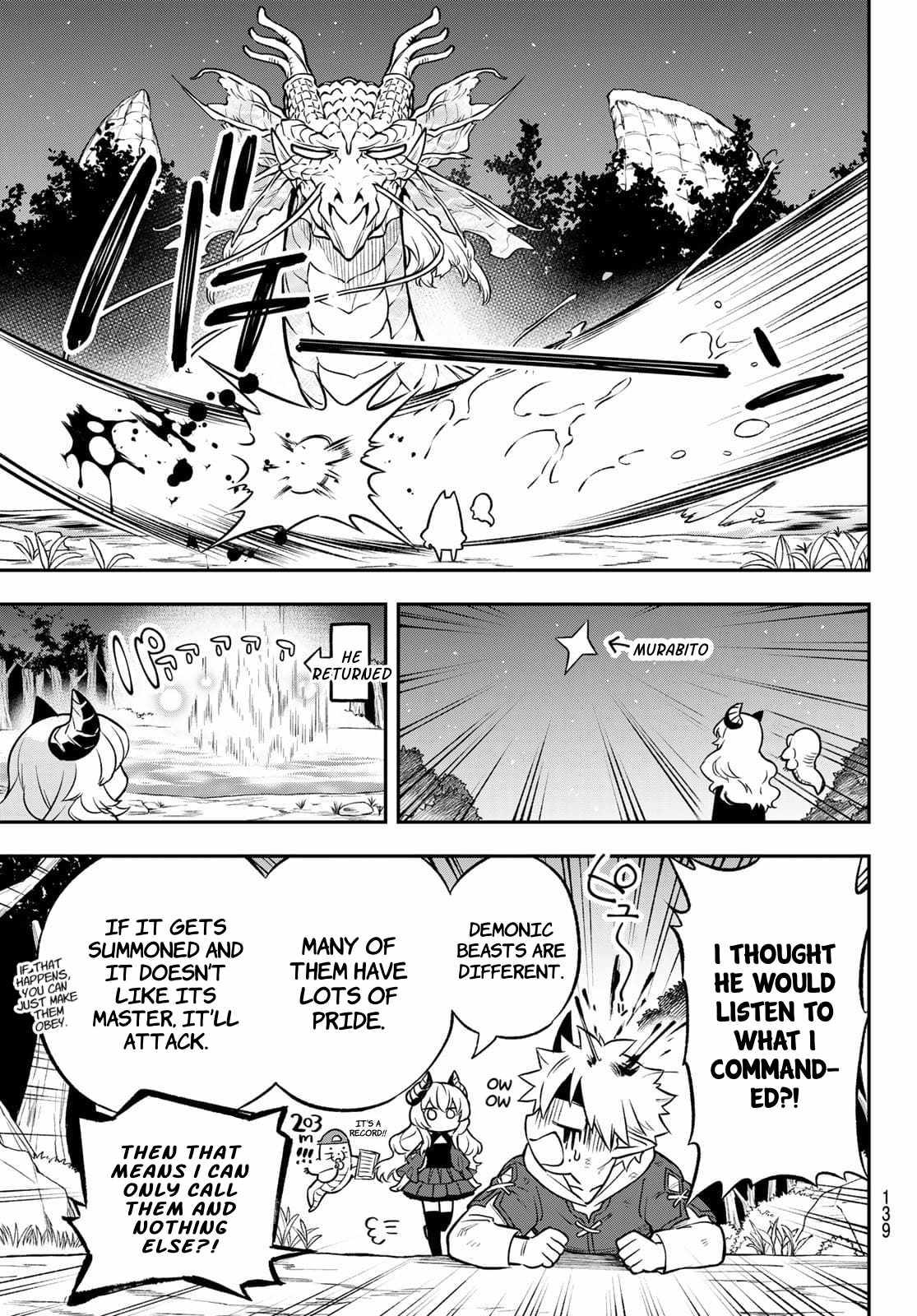 Sudachi no Maoujou Chapter 2 - Page 21