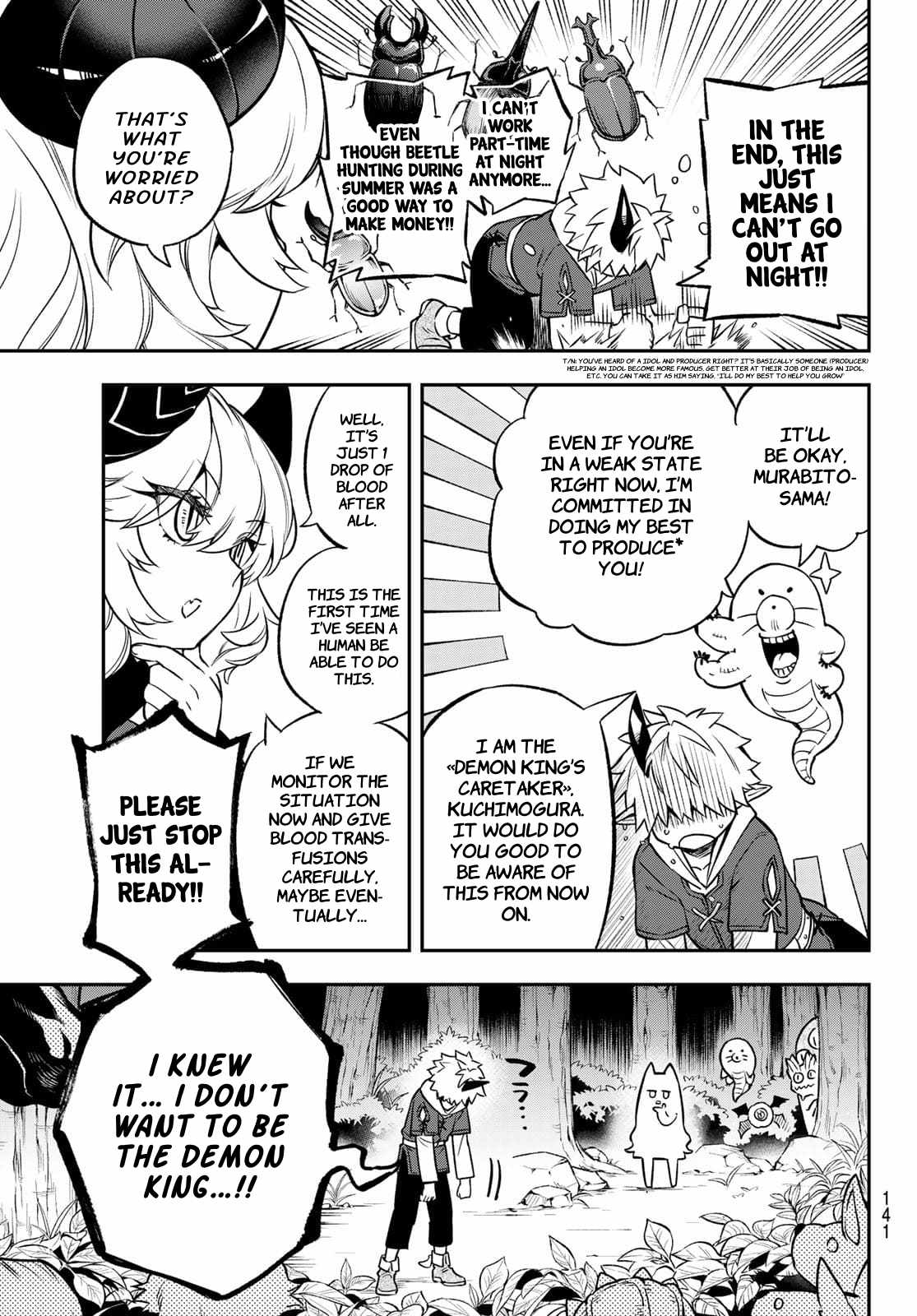 Sudachi no Maoujou Chapter 2 - Page 23