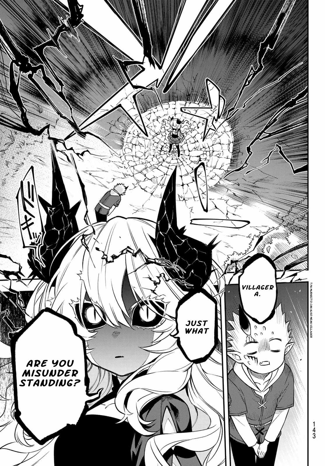 Sudachi no Maoujou Chapter 2 - Page 25