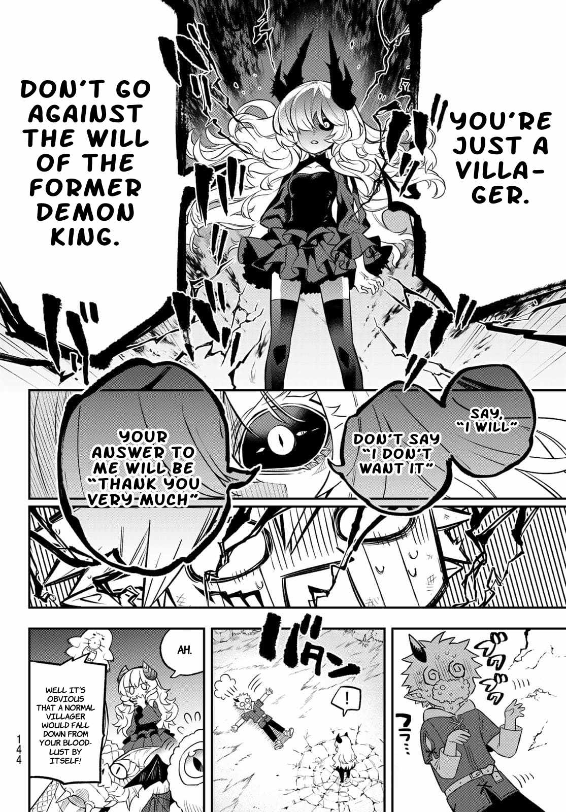 Sudachi no Maoujou Chapter 2 - Page 26