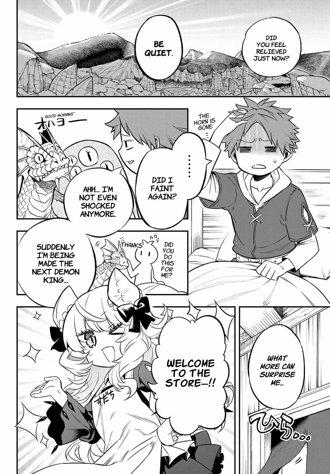 Sudachi no Maoujou Chapter 2 - Page 28