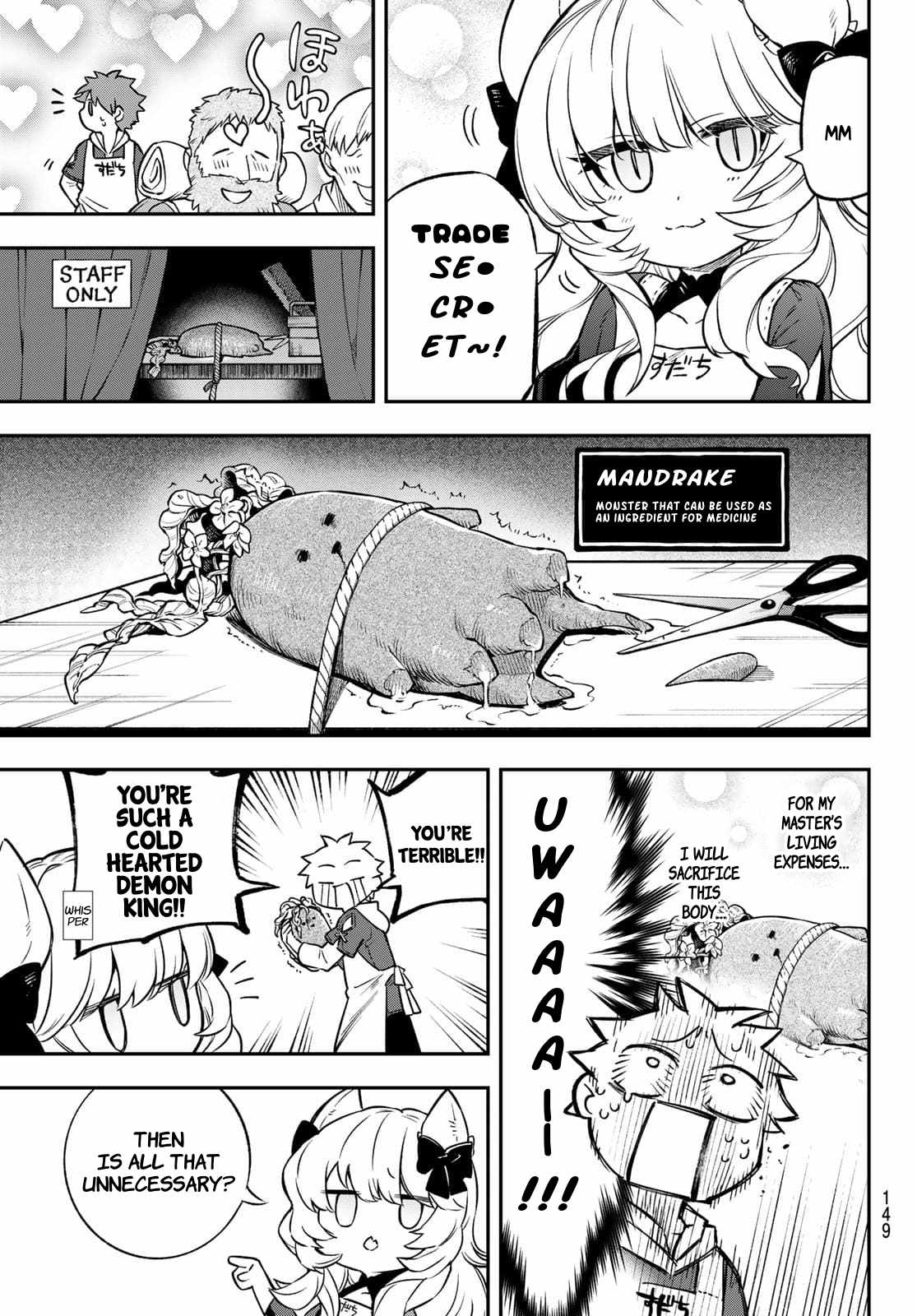 Sudachi no Maoujou Chapter 2 - Page 31